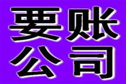 协助追回赵女士18万租房押金